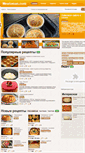 Mobile Screenshot of mealoman.com